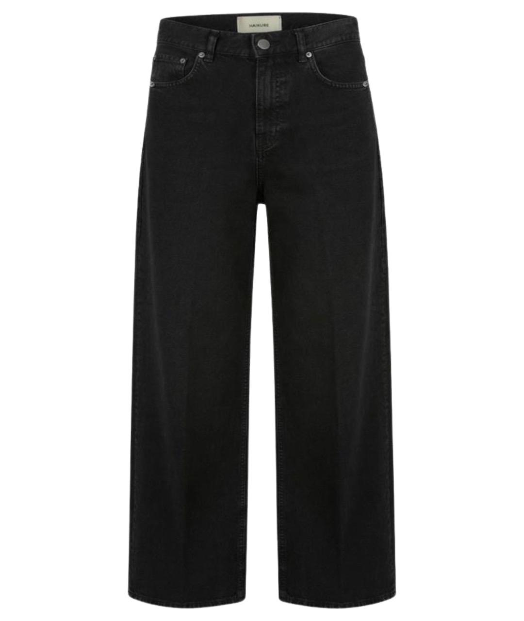 HAIKURE Хлопковые прямые джинсы, фото 1