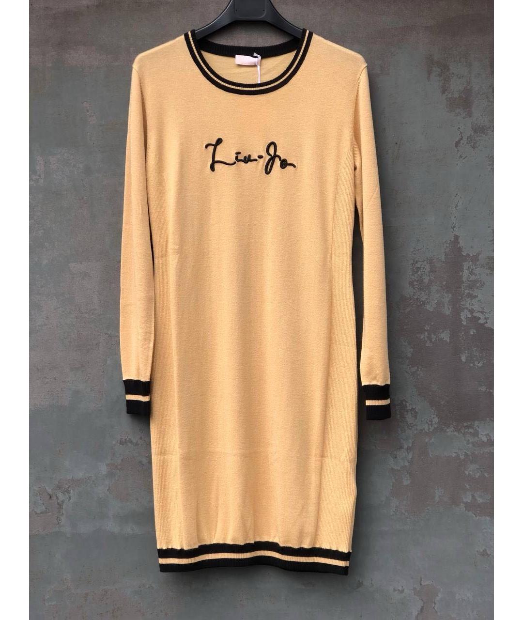 LIU JO Бежевое полиамидовое повседневное платье, фото 9