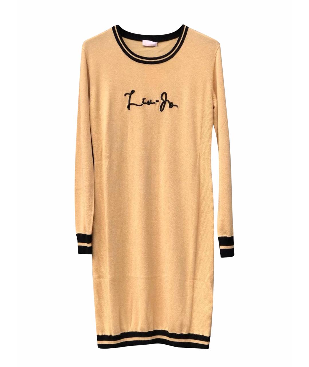 LIU JO Бежевое полиамидовое повседневное платье, фото 1