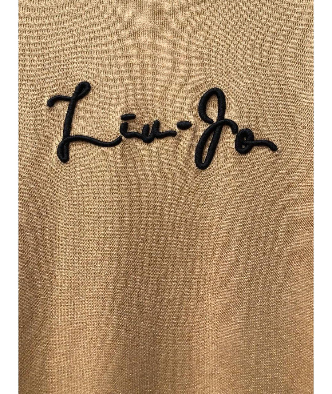 LIU JO Бежевое полиамидовое повседневное платье, фото 7