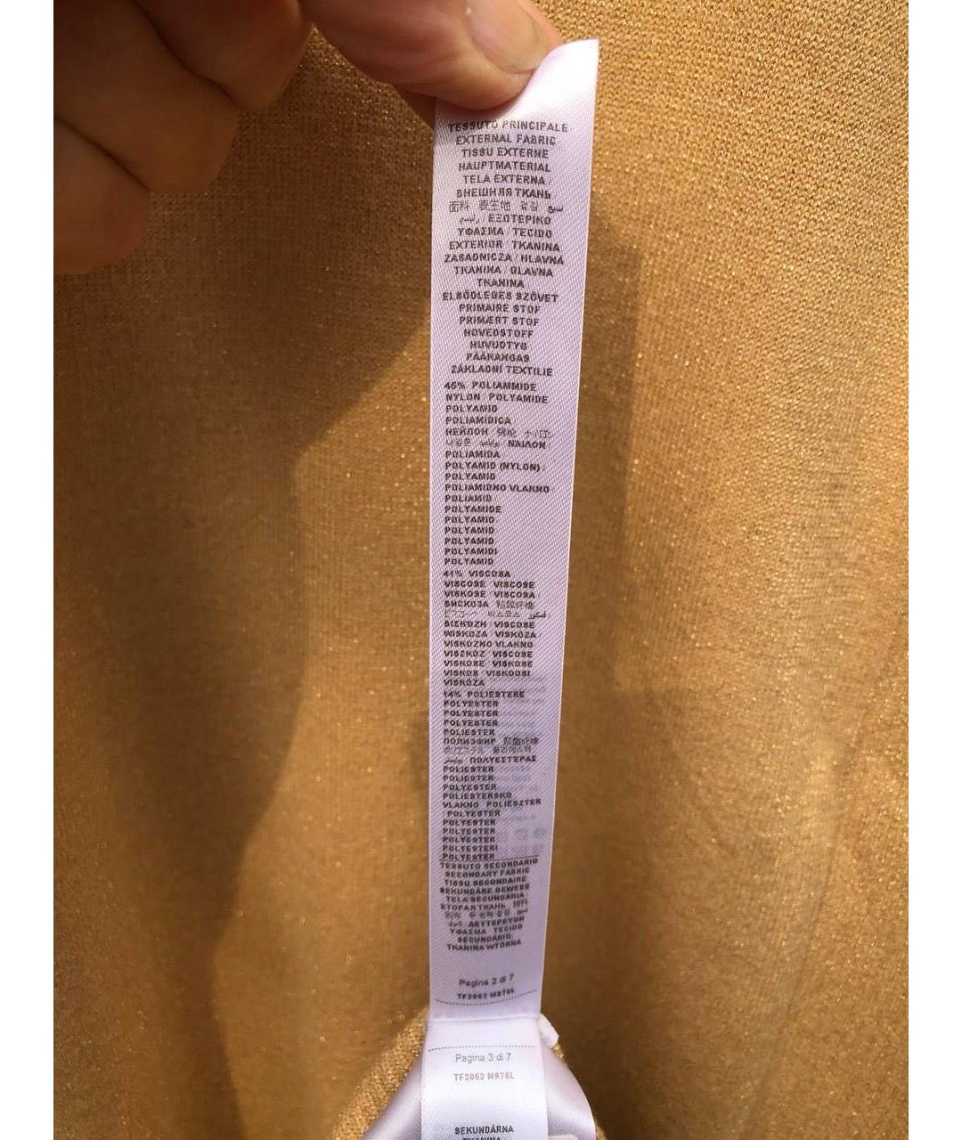 LIU JO Бежевое полиамидовое повседневное платье, фото 5