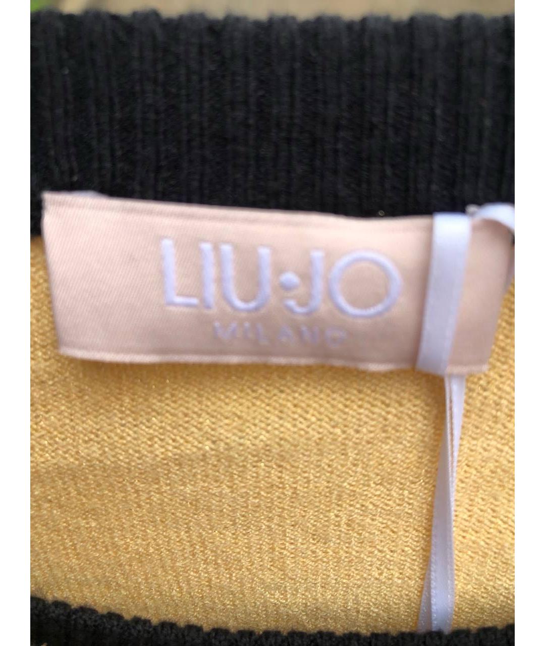 LIU JO Бежевое полиамидовое повседневное платье, фото 3