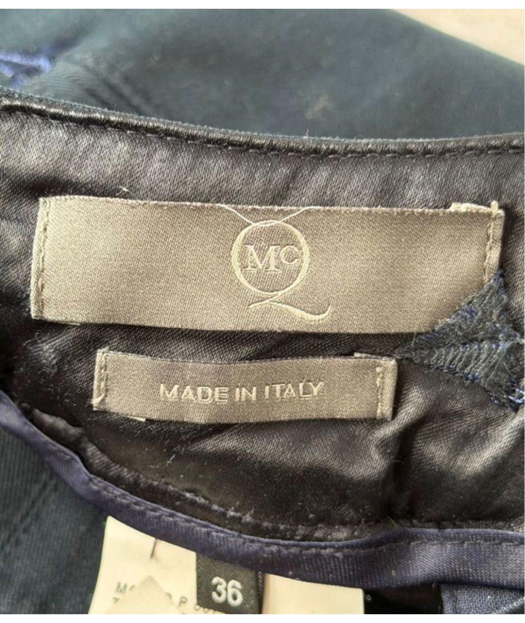 ALEXANDER MCQUEEN Хаки хлопковые прямые брюки, фото 5