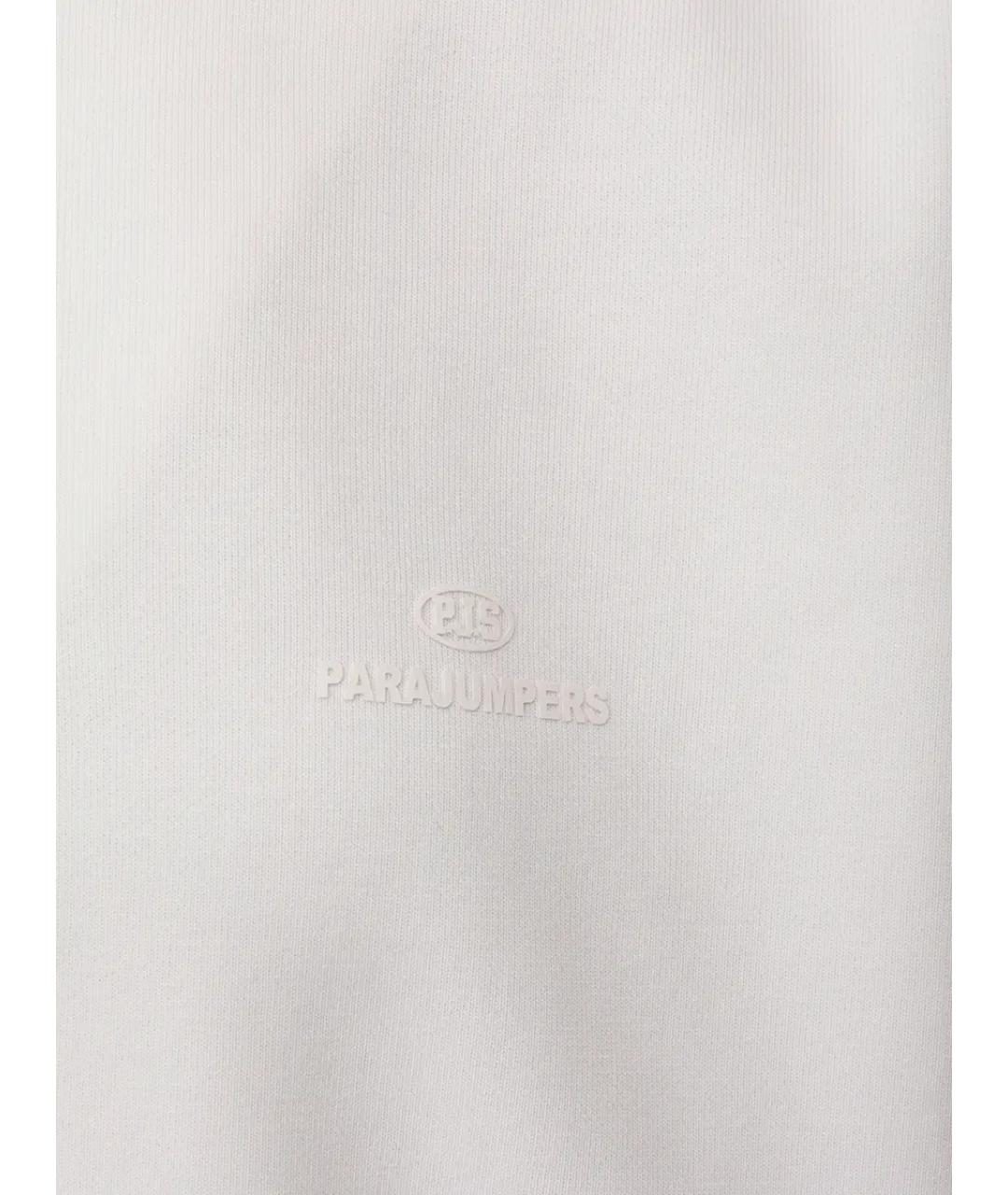 PARAJUMPERS Белый хлопковый костюм с брюками, фото 4