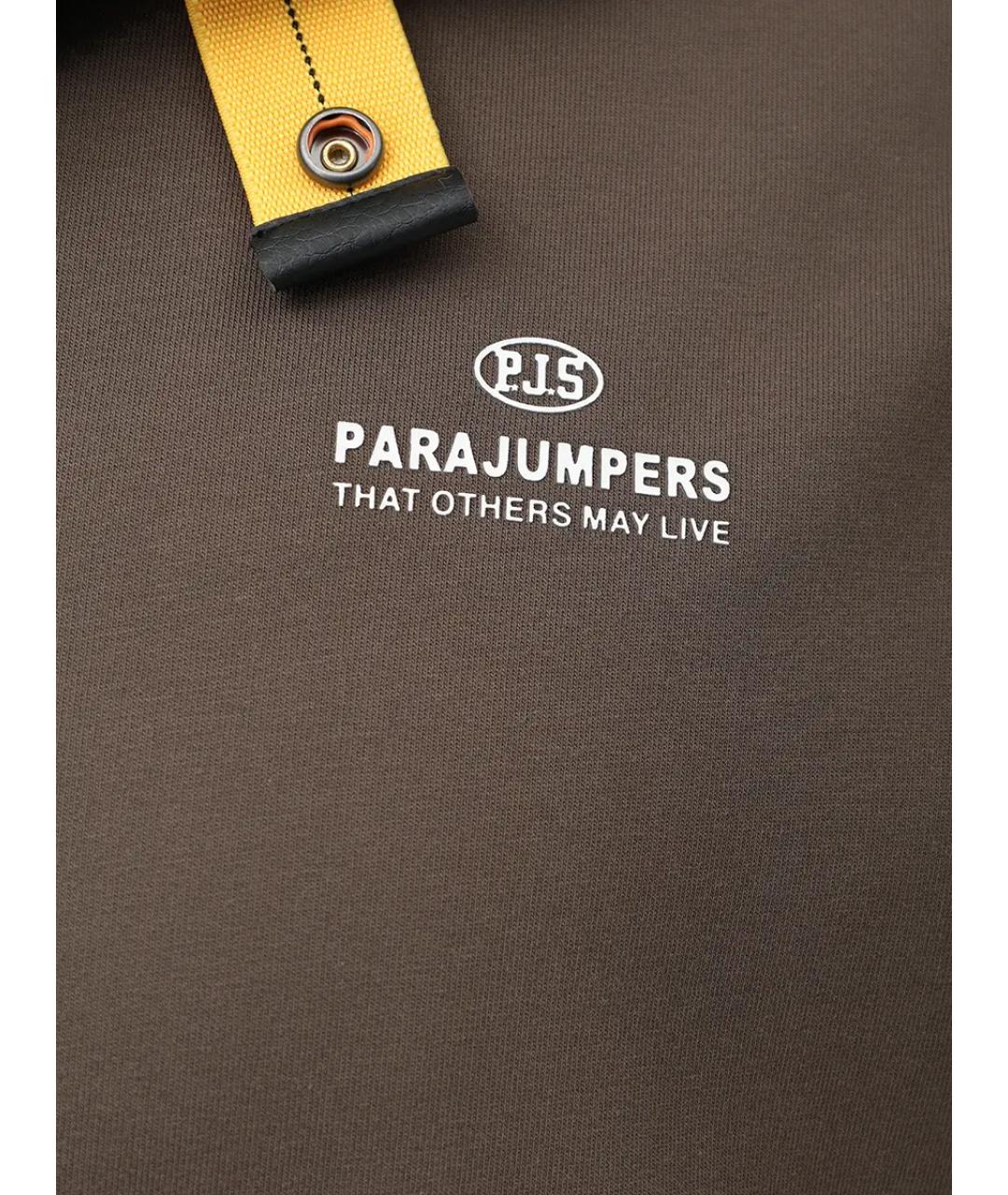 PARAJUMPERS Коричневый повседневный костюм, фото 6