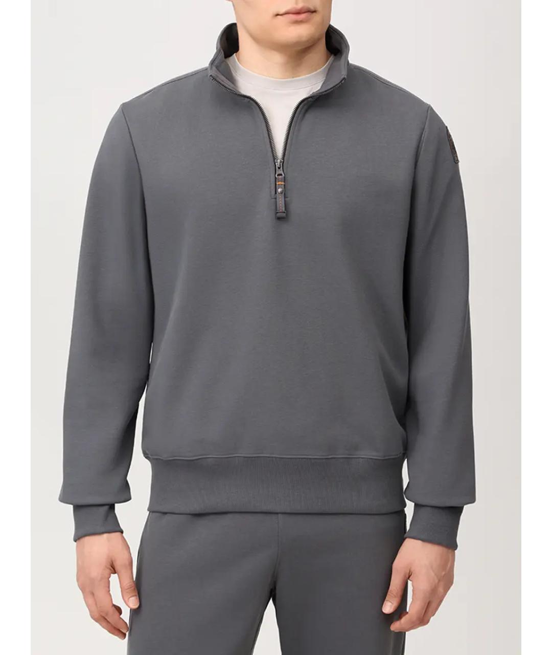 PARAJUMPERS Серый повседневный костюм, фото 4