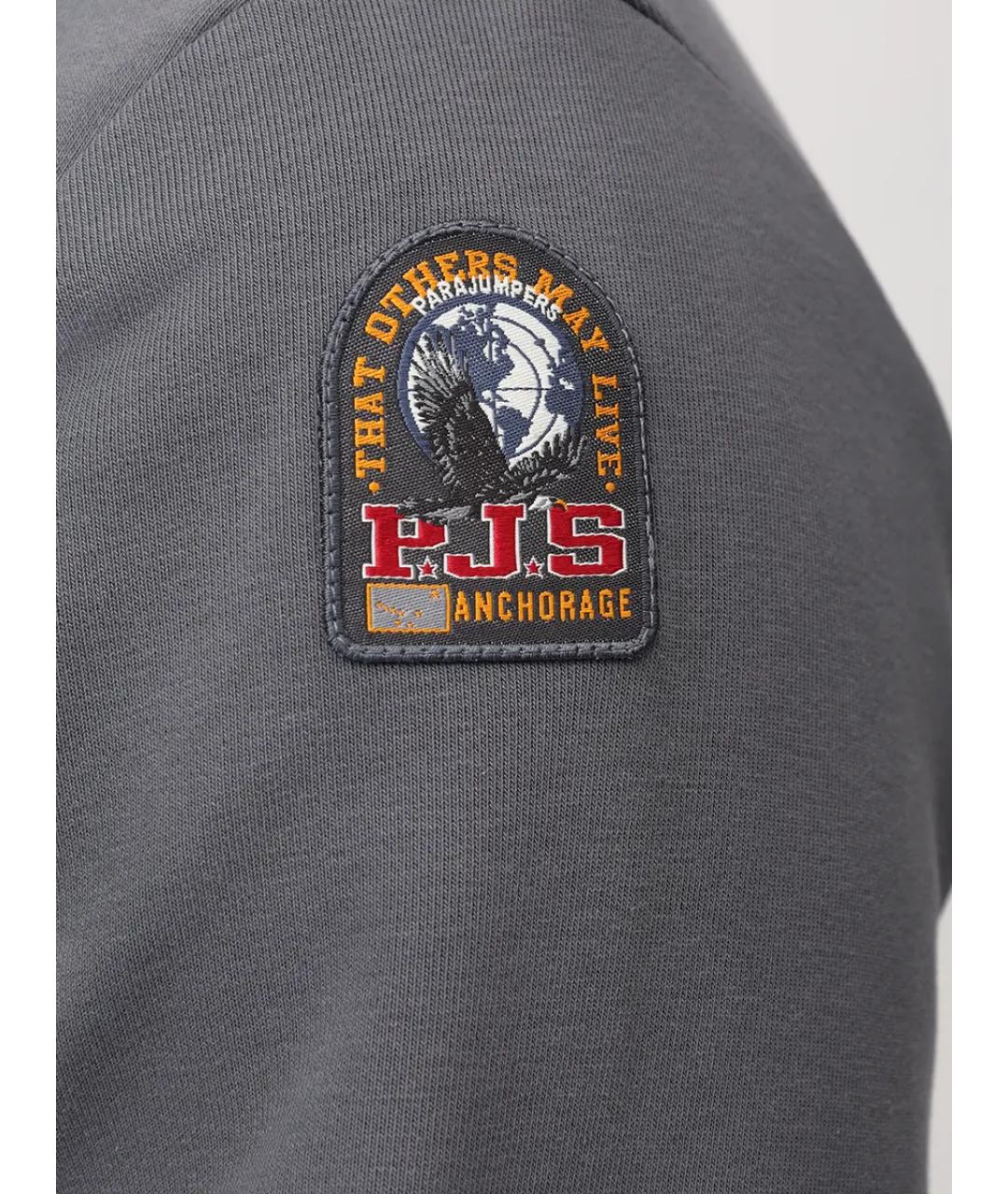 PARAJUMPERS Серый повседневный костюм, фото 6