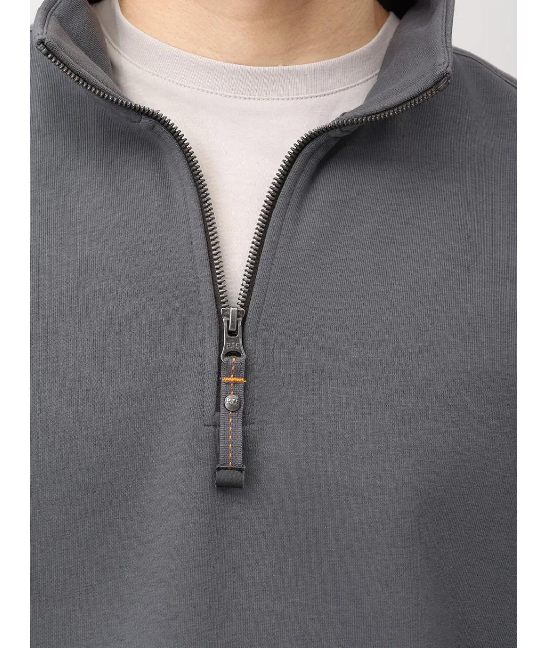 PARAJUMPERS Серый повседневный костюм, фото 5