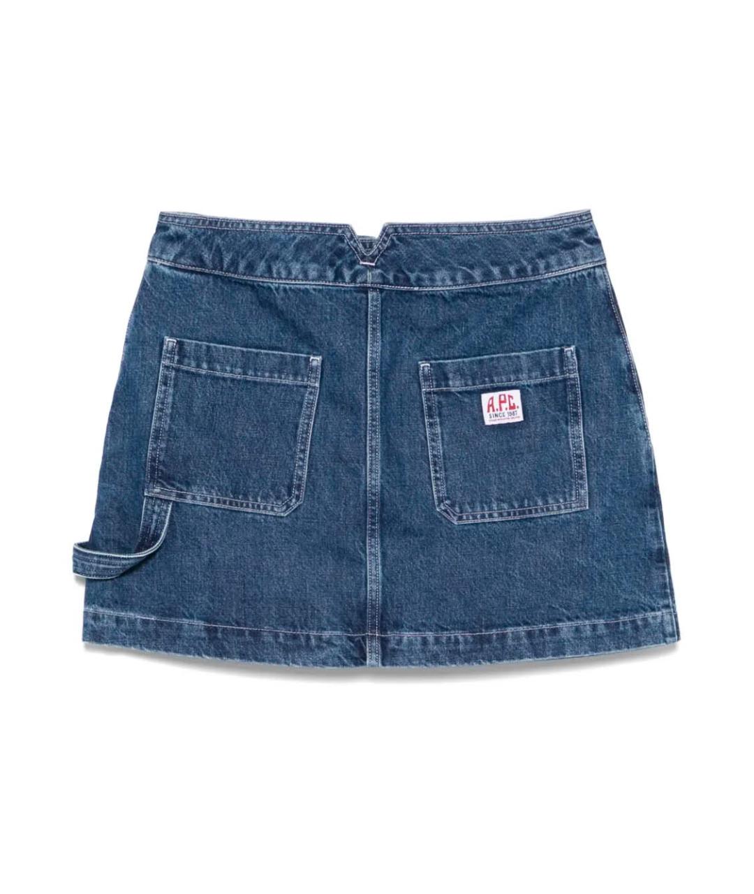 A.P.C. Синяя хлопковая юбка миди, фото 2