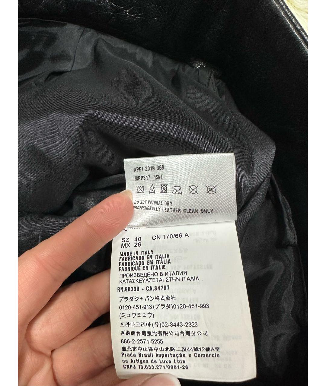 MIU MIU Черные кожаные шорты, фото 6