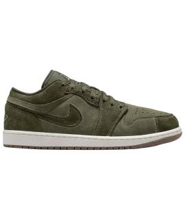 JORDAN Кроссовки