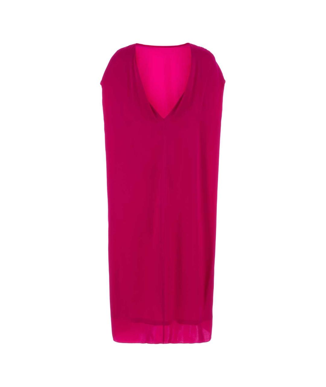 DRIES VAN NOTEN Розовое шелковое коктейльное платье, фото 2
