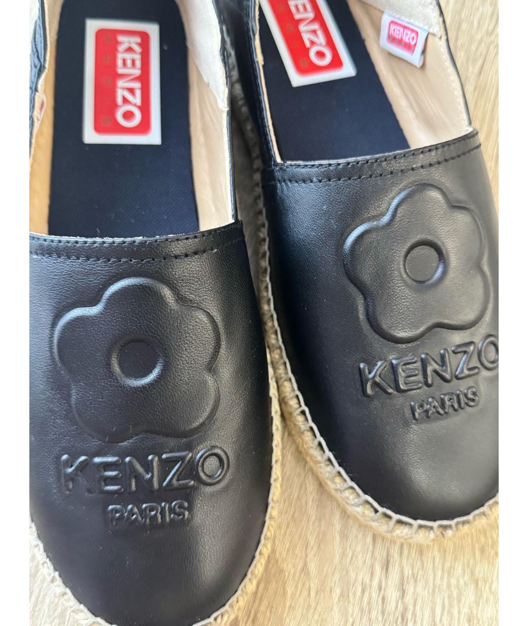 KENZO Черные кожаные эспадрильи, фото 4