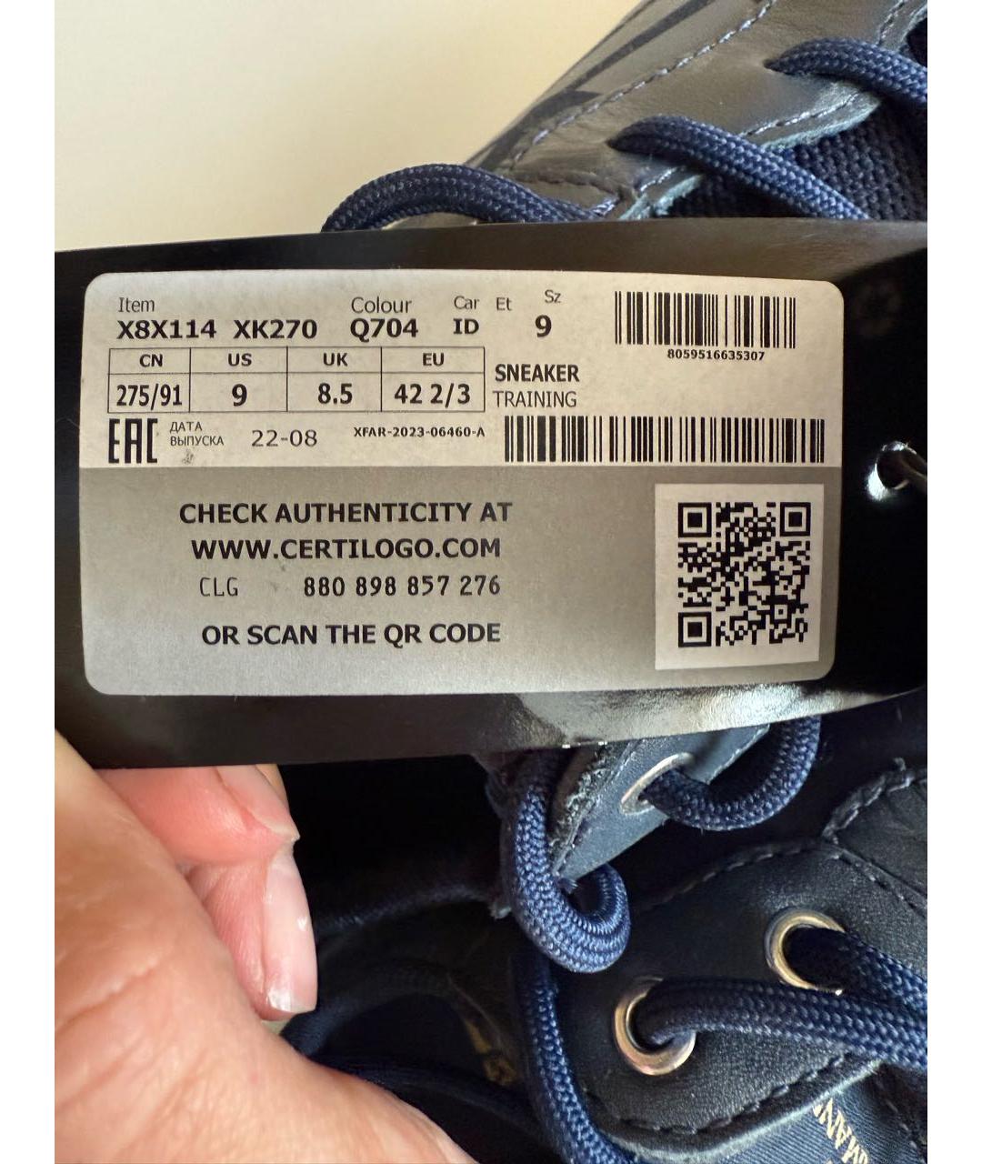 EA7 Темно-синие кожаные высокие кроссовки / кеды, фото 5