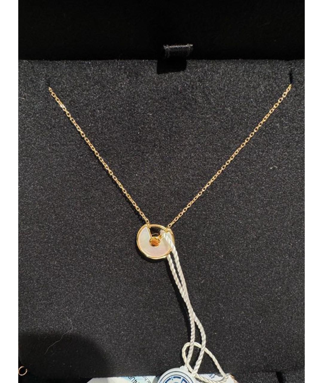 CARTIER Золотое колье из желтого золота, фото 8