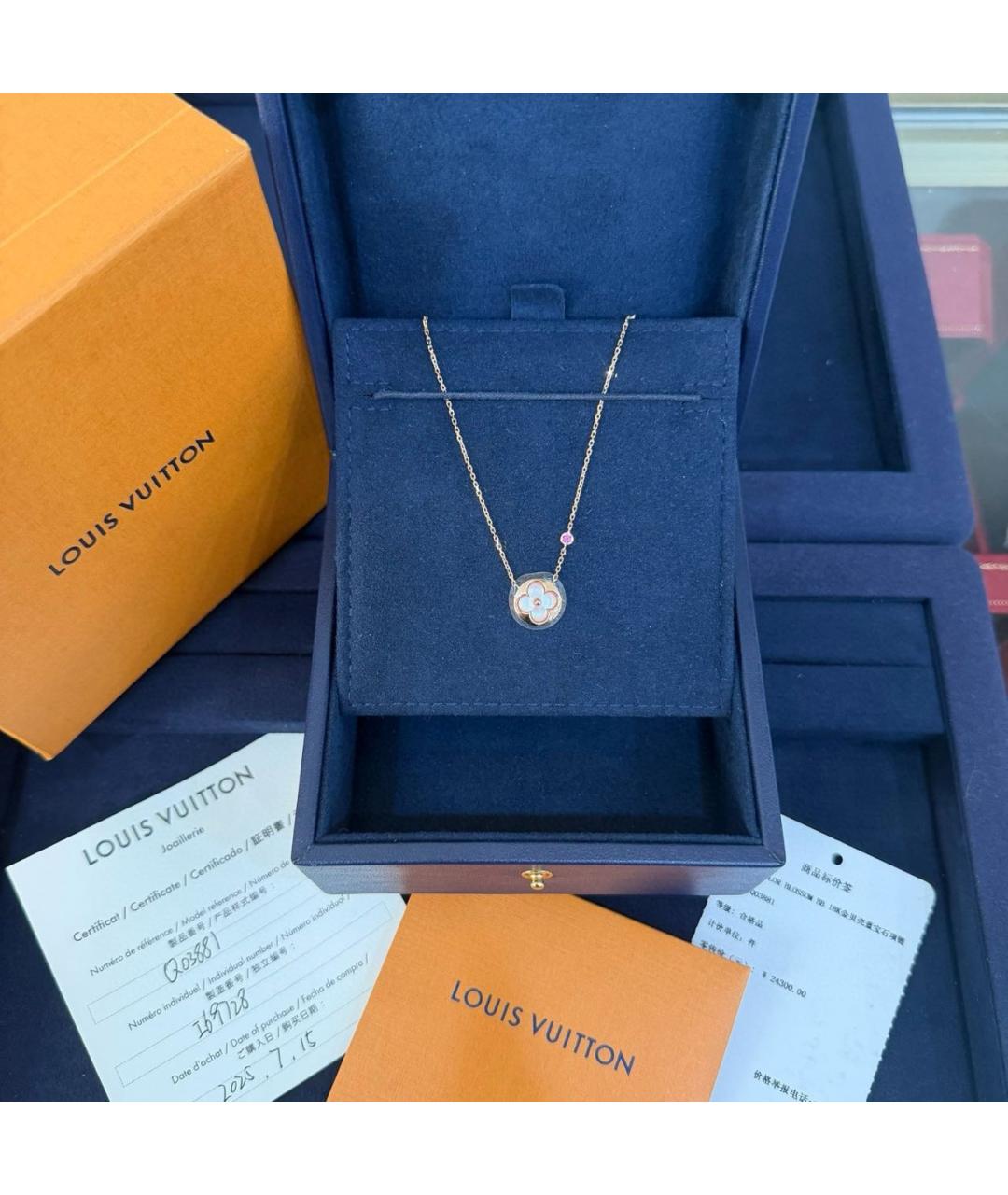 LOUIS VUITTON Золотое колье из розового золота, фото 3