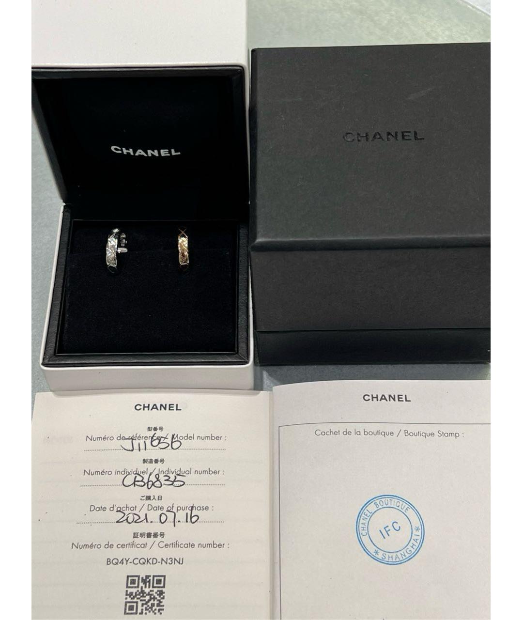 CHANEL Серебряные серьги из белого золота, фото 8