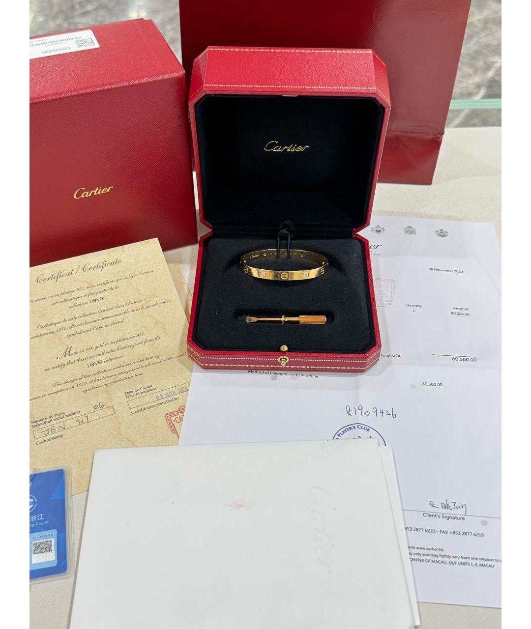 CARTIER Золотой браслет из розового золота, фото 2