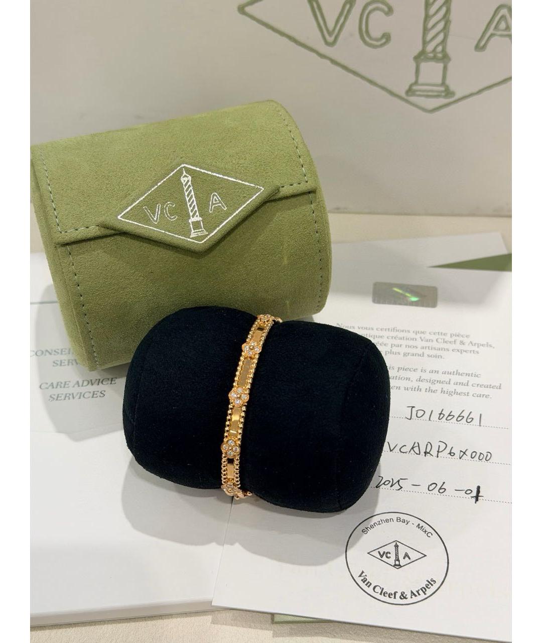 VAN CLEEF & ARPELS Золотой браслет из розового золота, фото 5