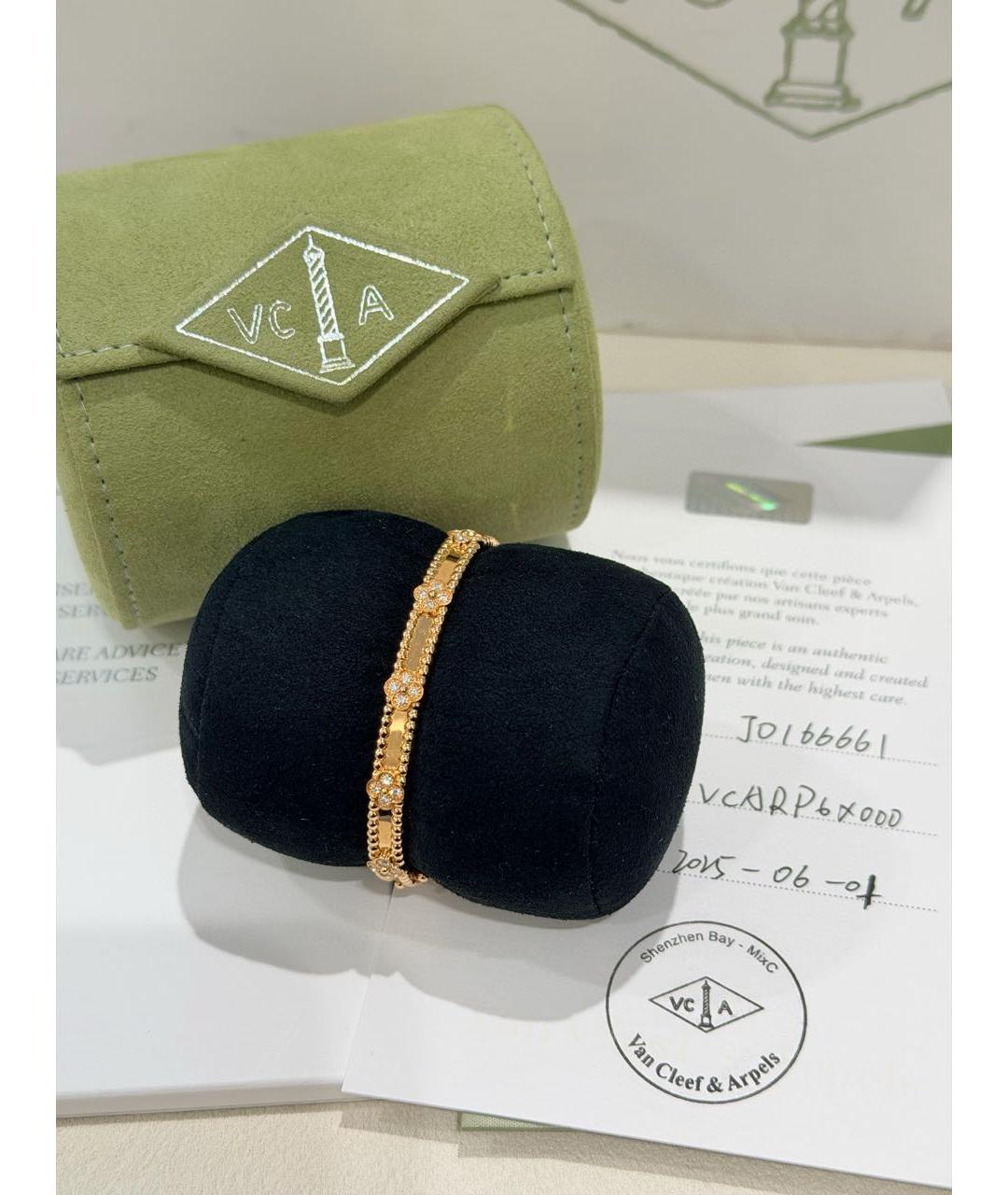 VAN CLEEF & ARPELS Золотой браслет из розового золота, фото 4