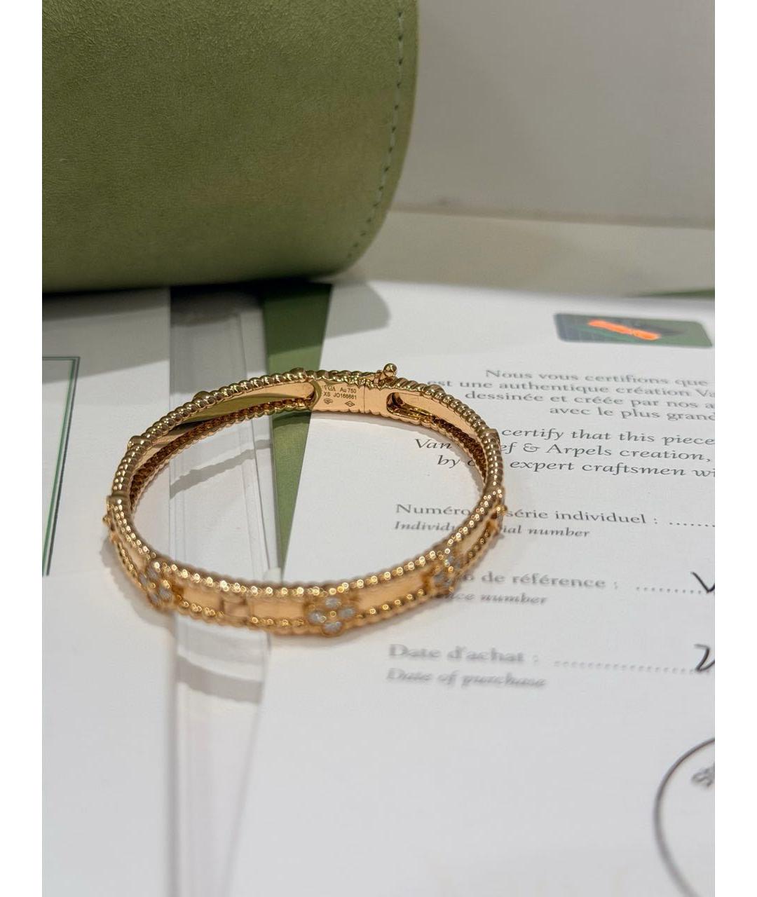 VAN CLEEF & ARPELS Золотой браслет из розового золота, фото 8