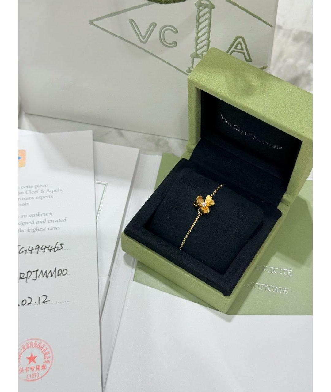 VAN CLEEF & ARPELS Золотой браслет из желтого золота, фото 4