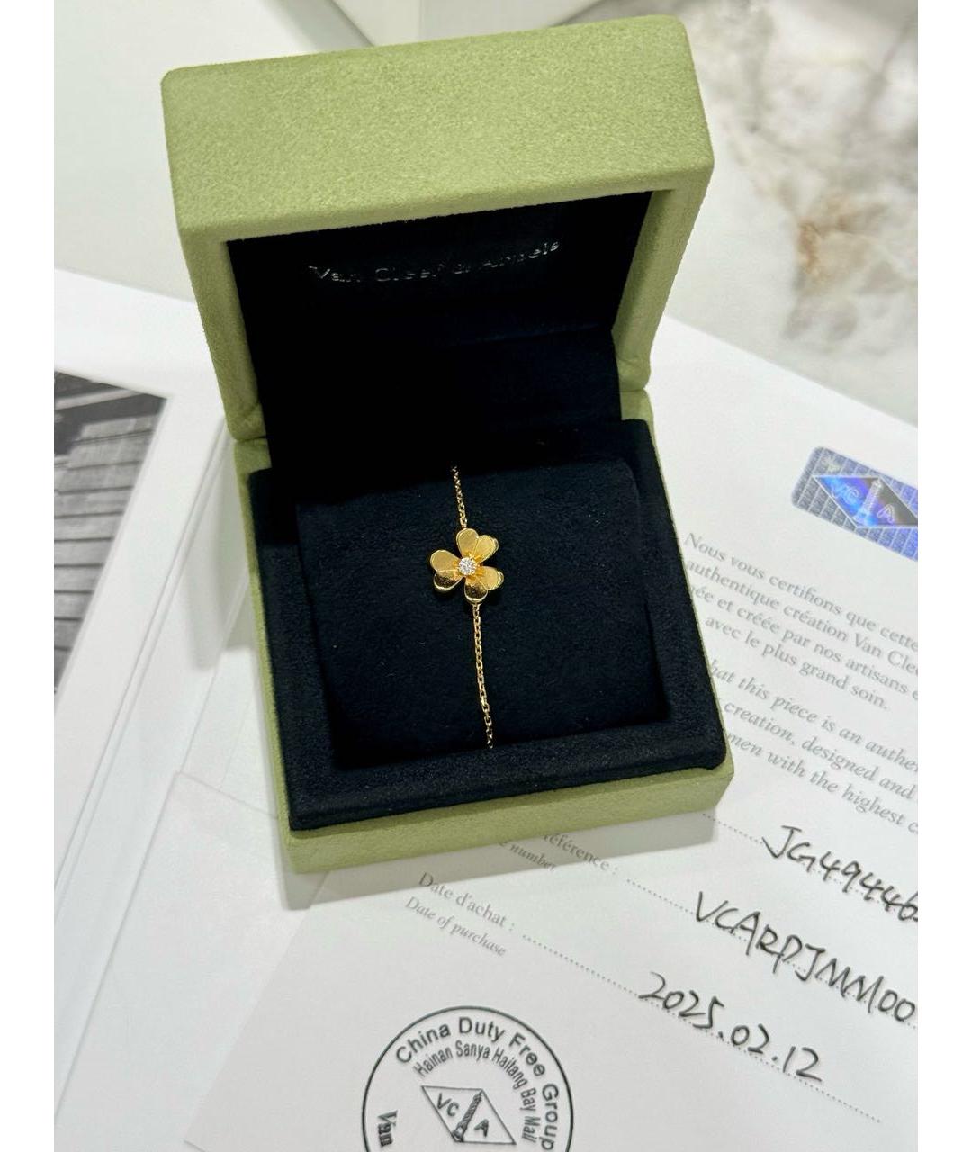 VAN CLEEF & ARPELS Золотой браслет из желтого золота, фото 3