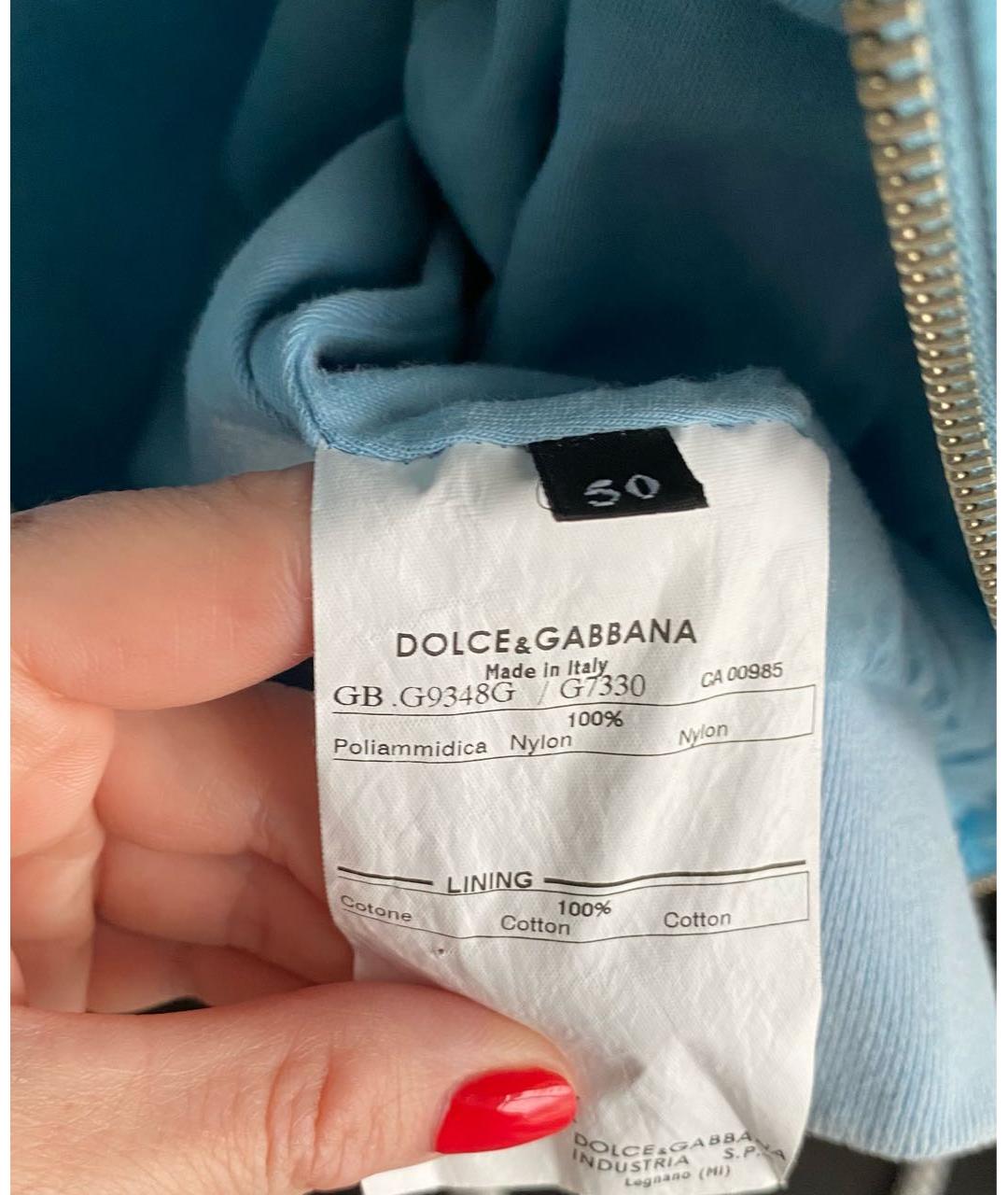 DOLCE&GABBANA Голубая куртка, фото 3