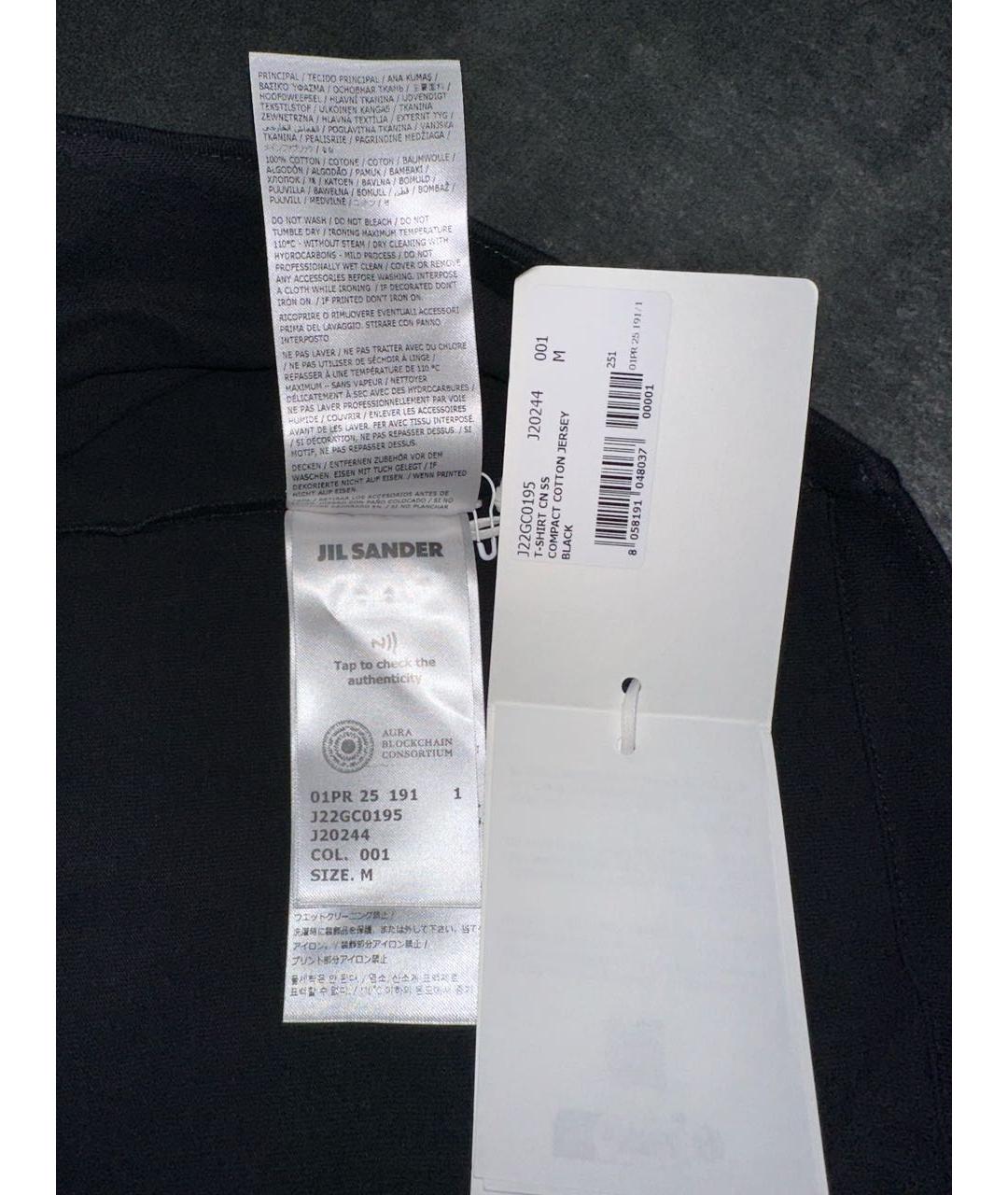 JIL SANDER Черная хлопковая футболка, фото 5