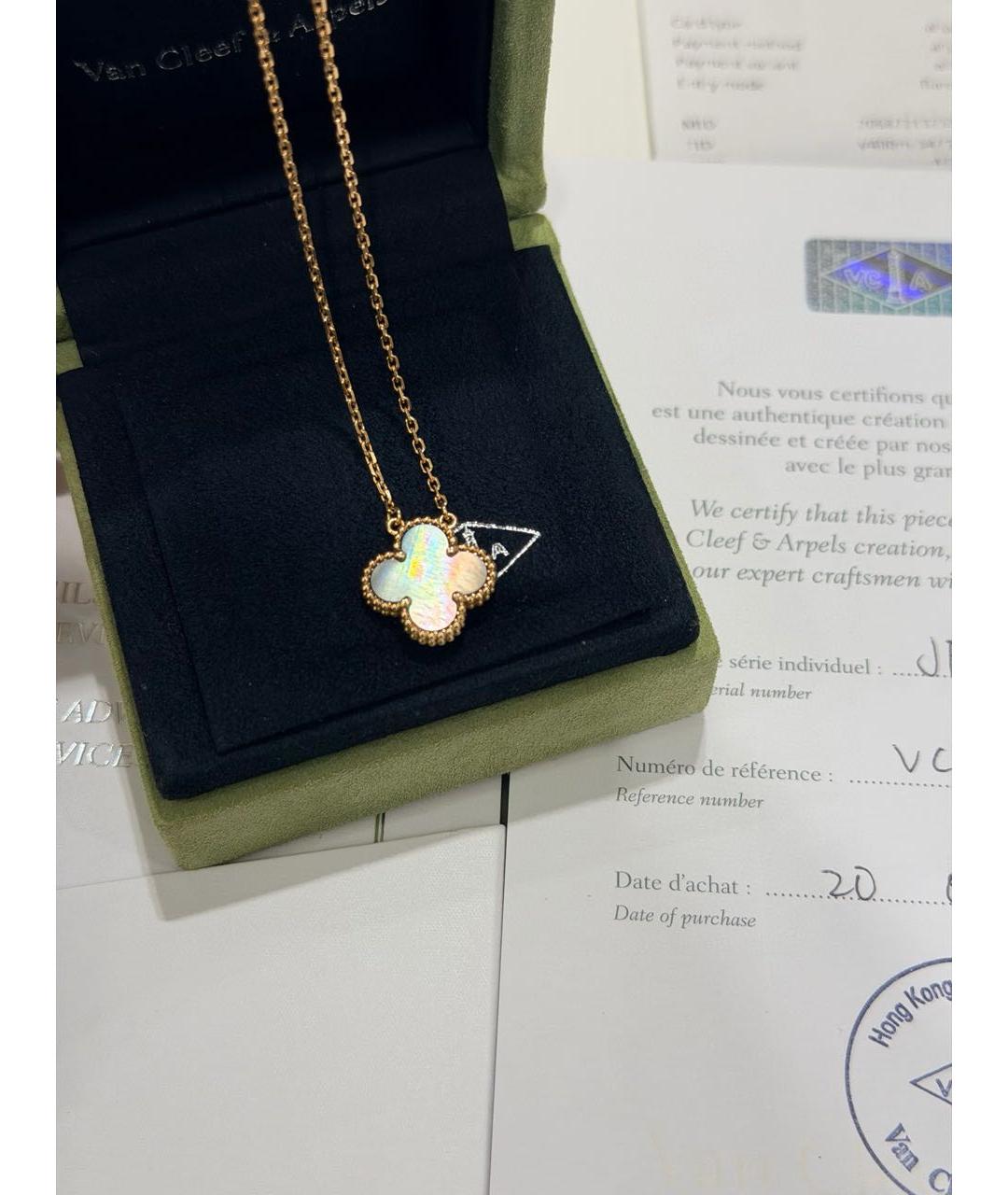 VAN CLEEF & ARPELS Золотое колье из розового золота, фото 4