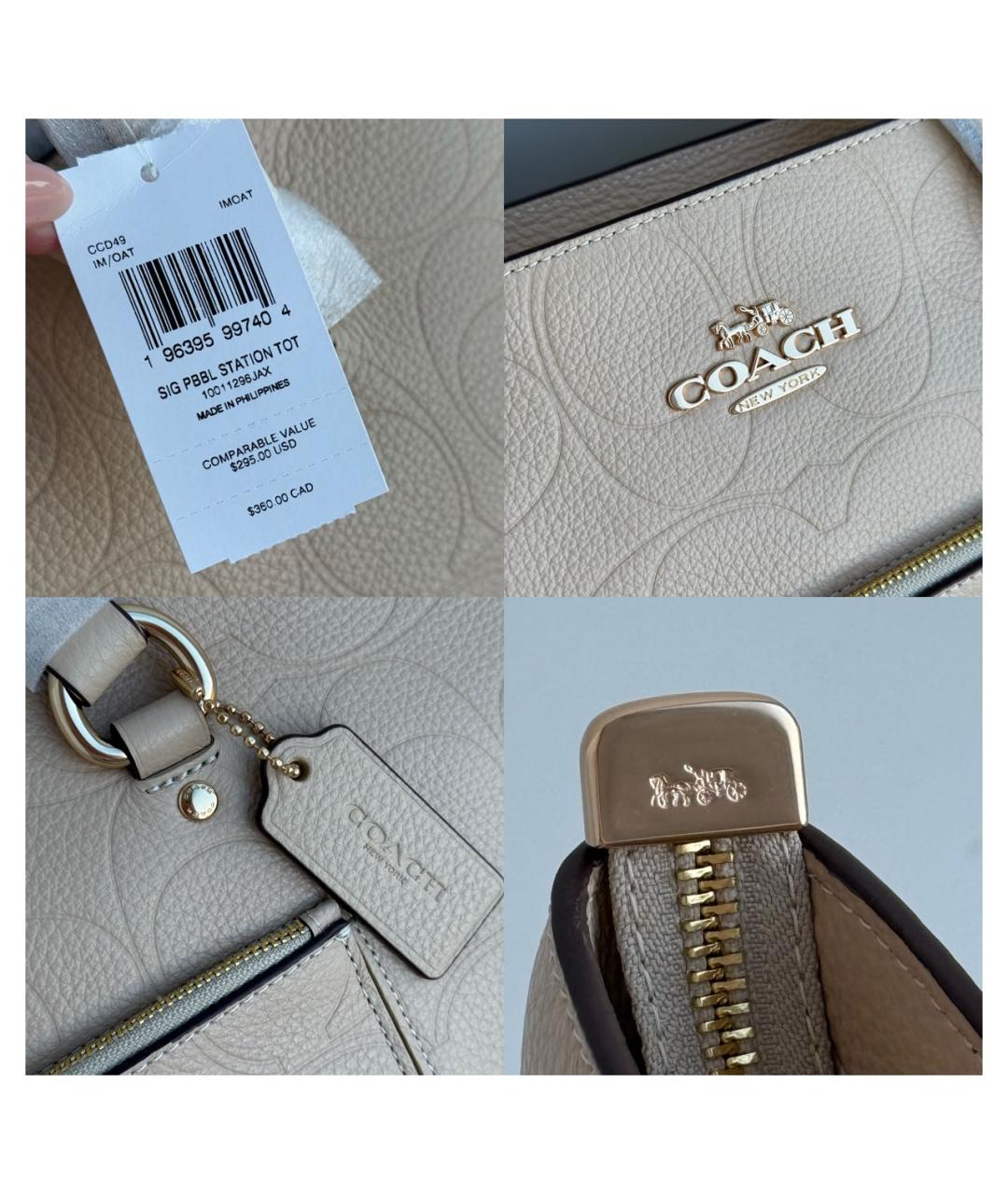 COACH Бежевая кожаная сумка тоут, фото 5