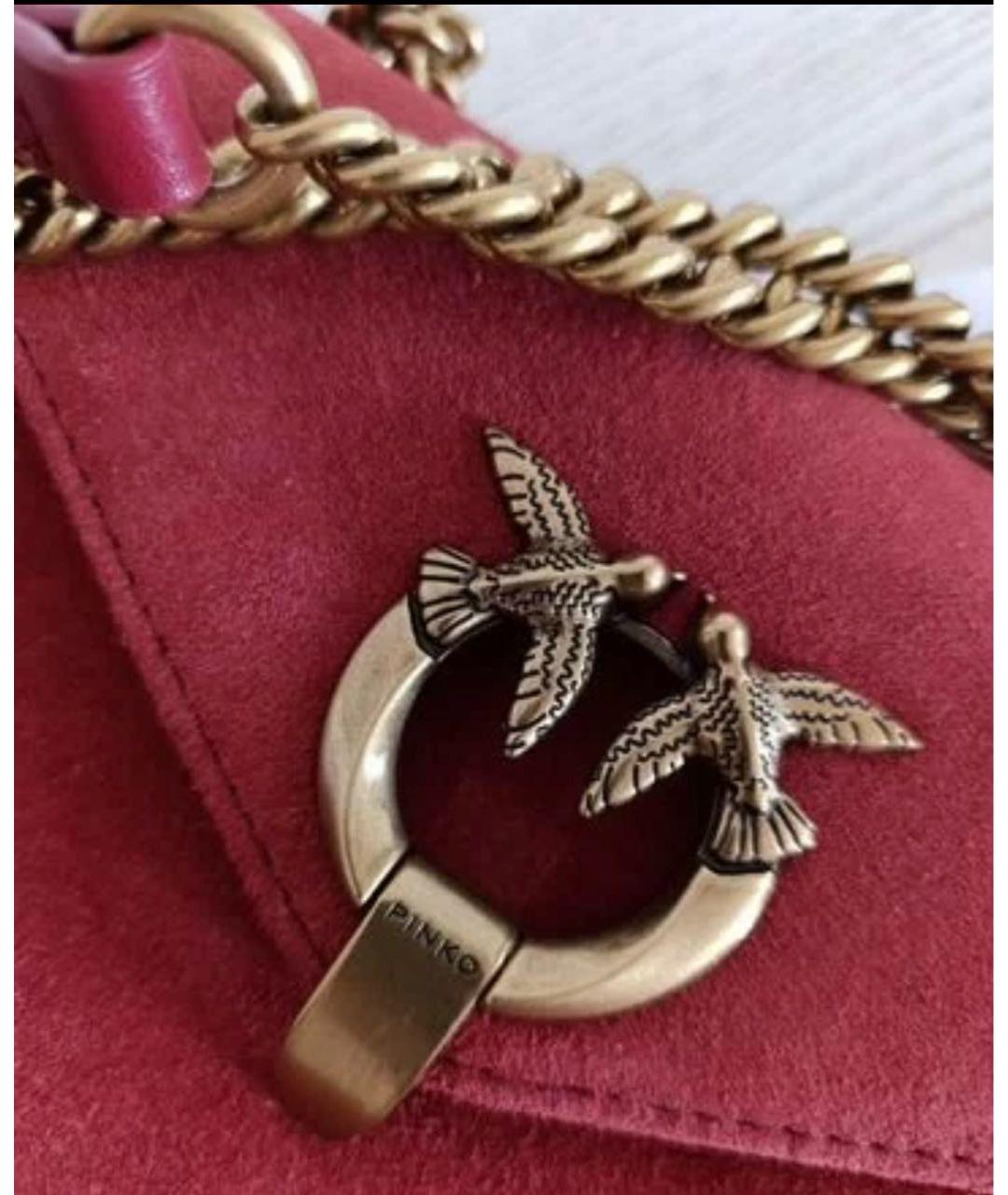 PINKO Бордовая замшевая сумка через плечо, фото 3