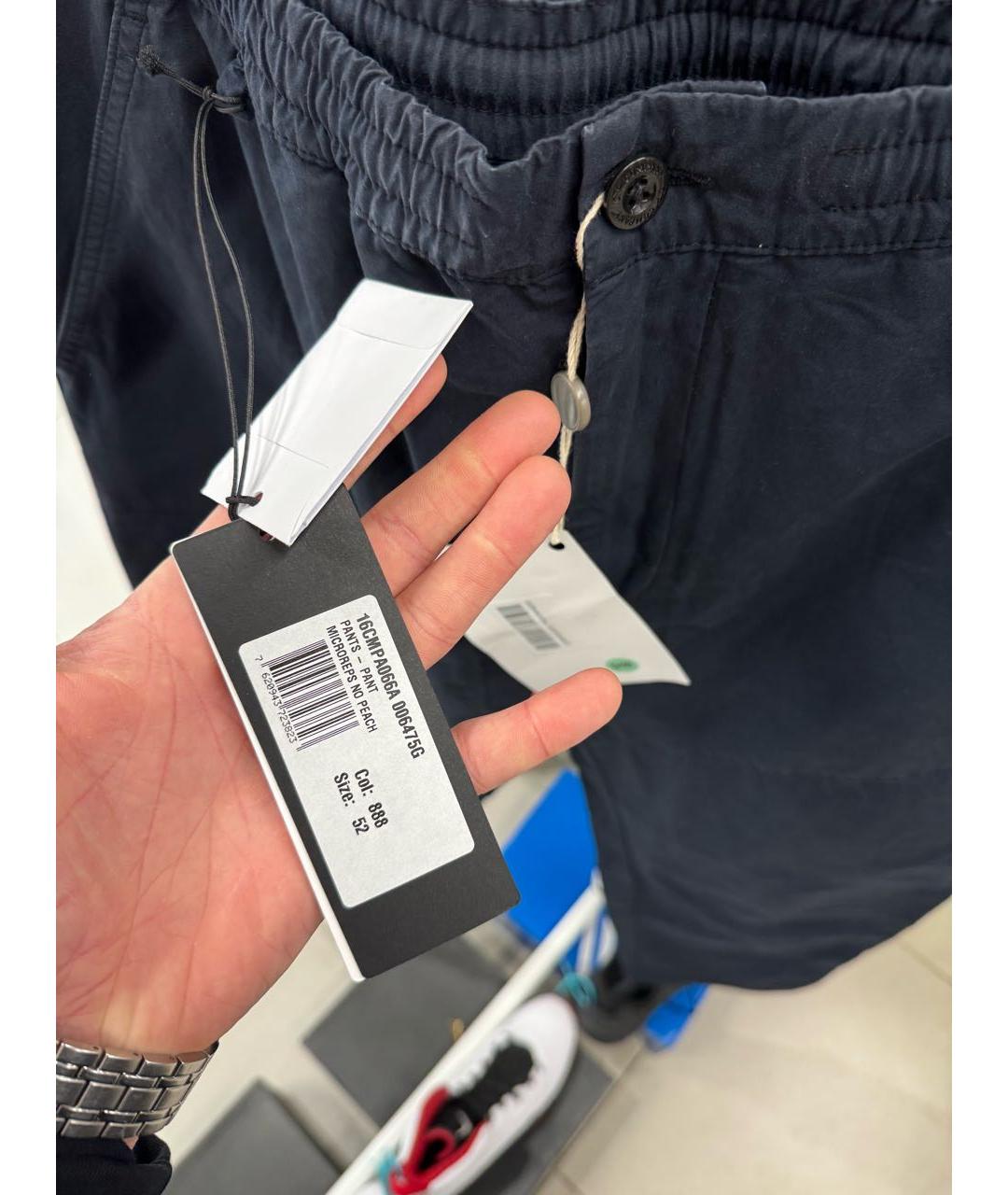 CP COMPANY Темно-синие хлопковые повседневные брюки, фото 3