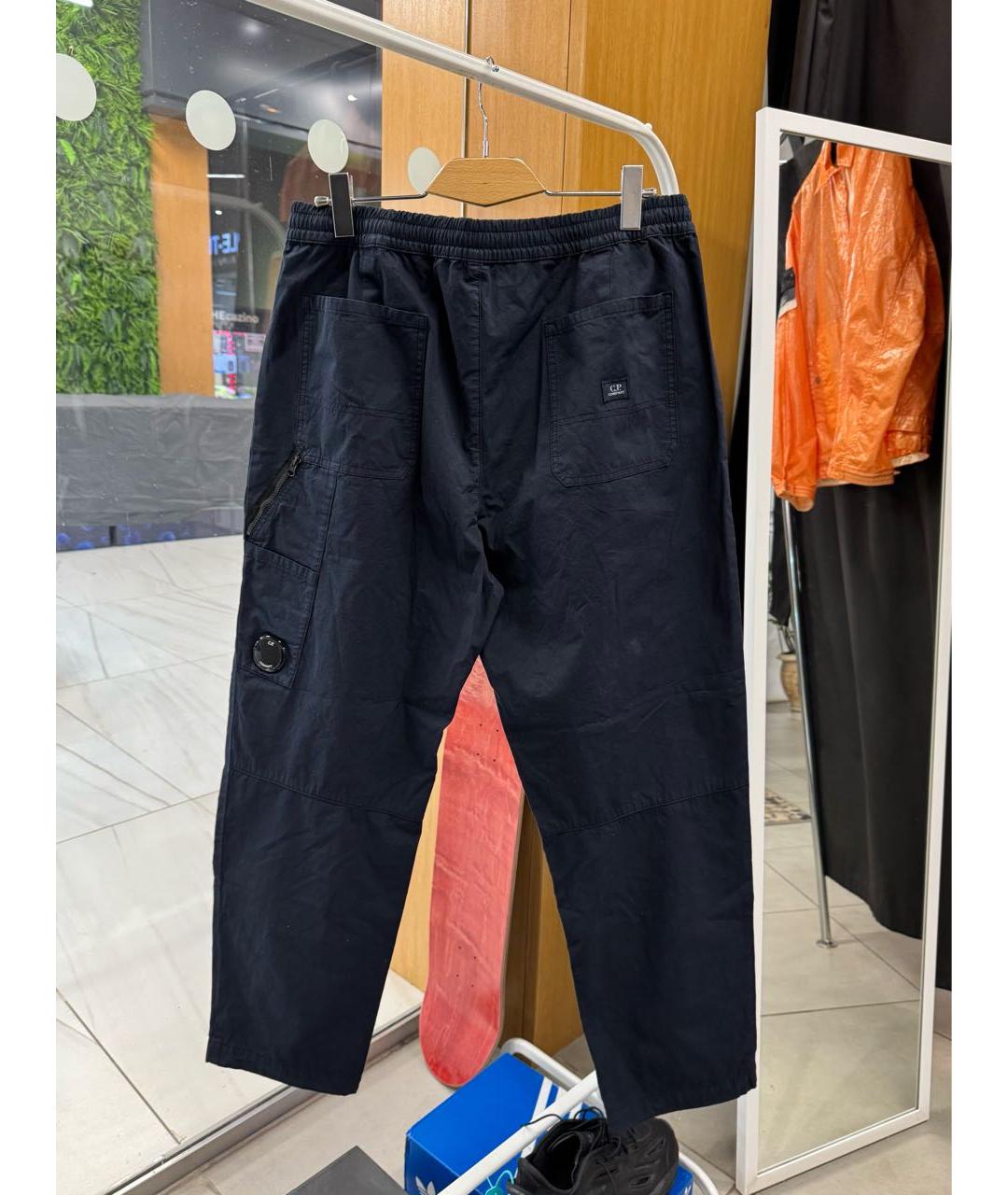 CP COMPANY Темно-синие хлопковые повседневные брюки, фото 2