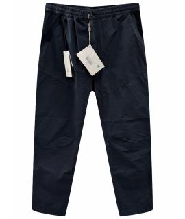 CP COMPANY Повседневные брюки