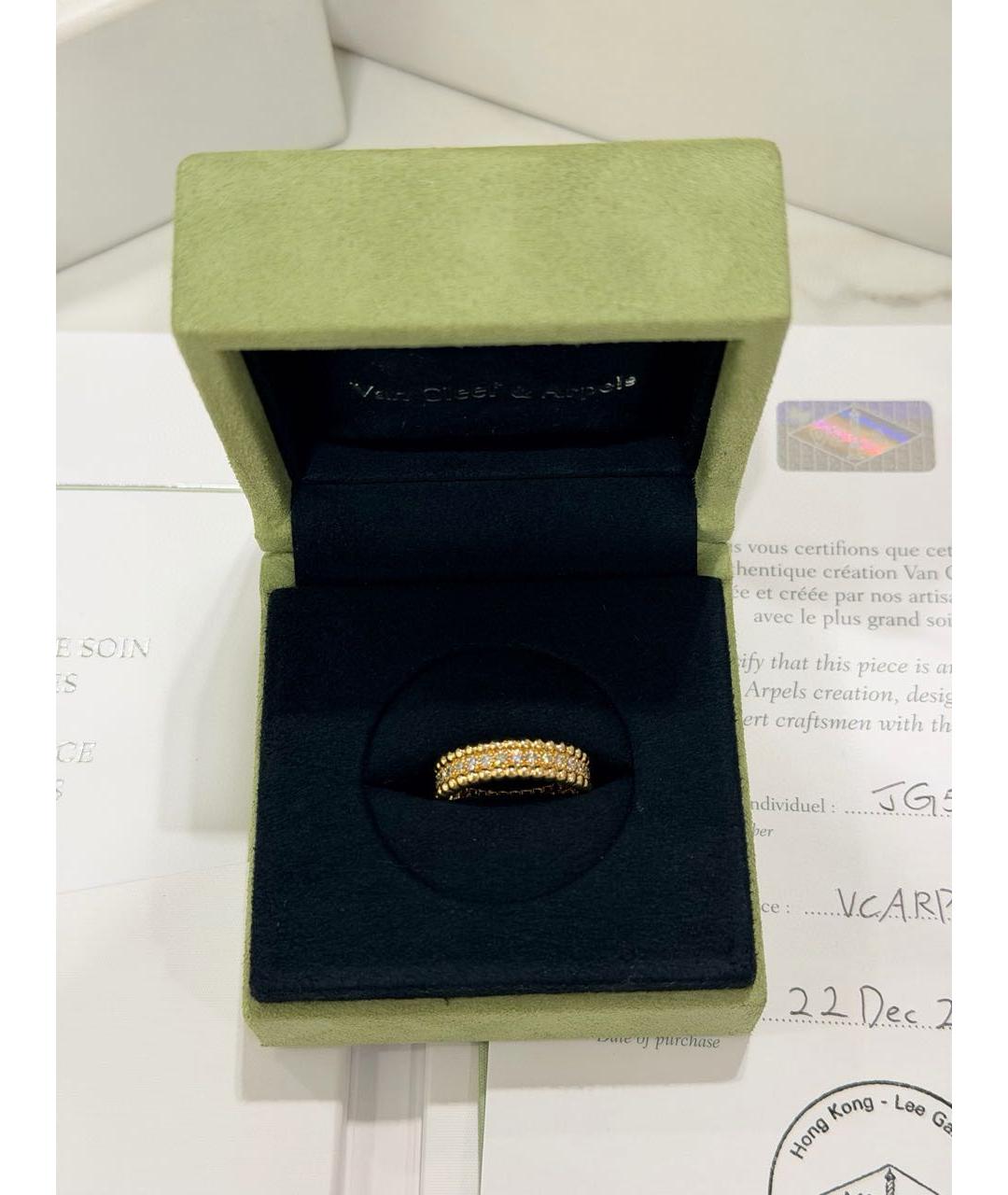 VAN CLEEF & ARPELS Золотое кольцо из желтого золота, фото 3