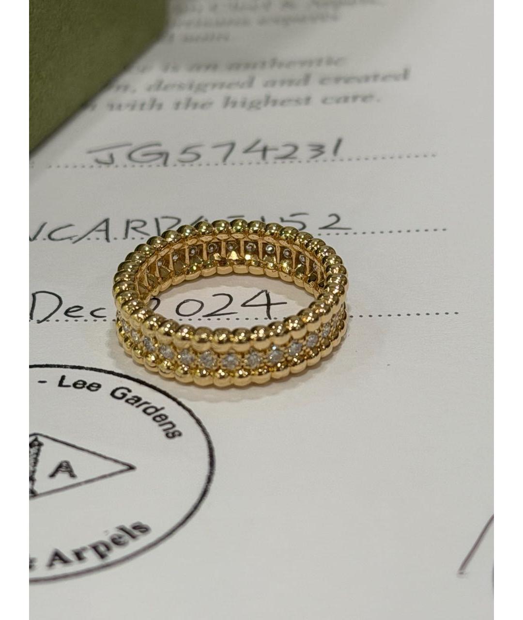 VAN CLEEF & ARPELS Золотое кольцо из желтого золота, фото 9