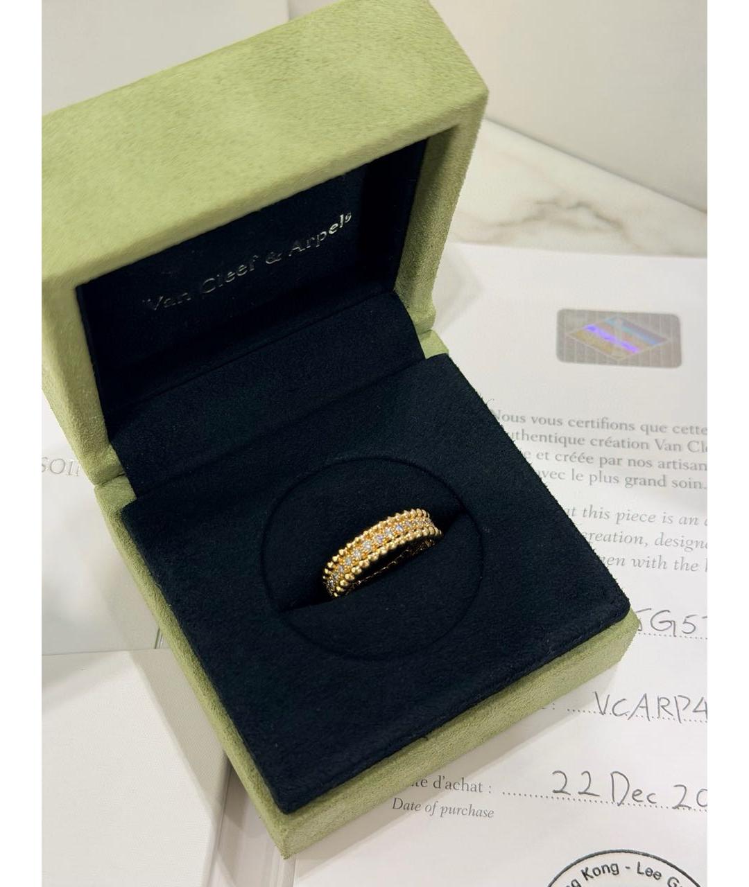 VAN CLEEF & ARPELS Золотое кольцо из желтого золота, фото 2