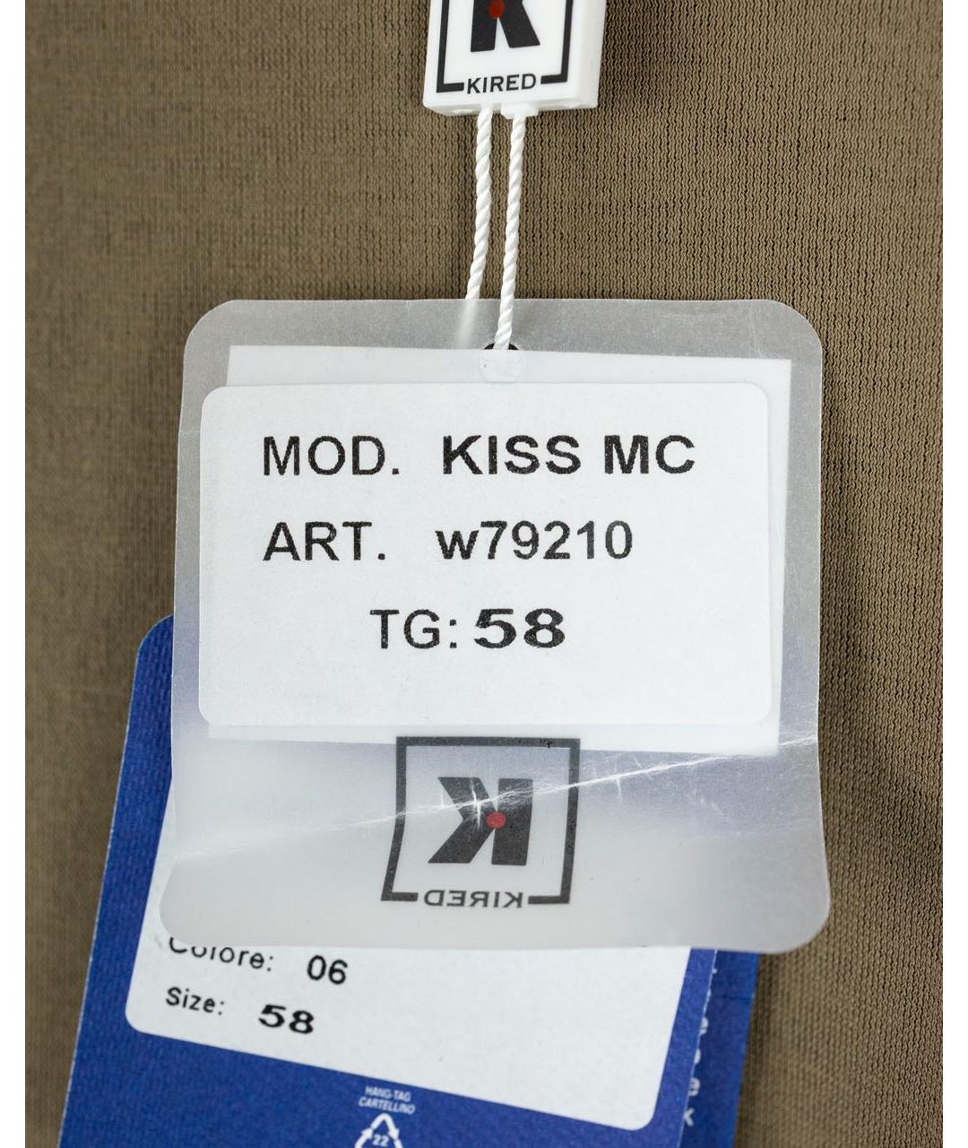 KIRED Коричневая хлопковая футболка, фото 4