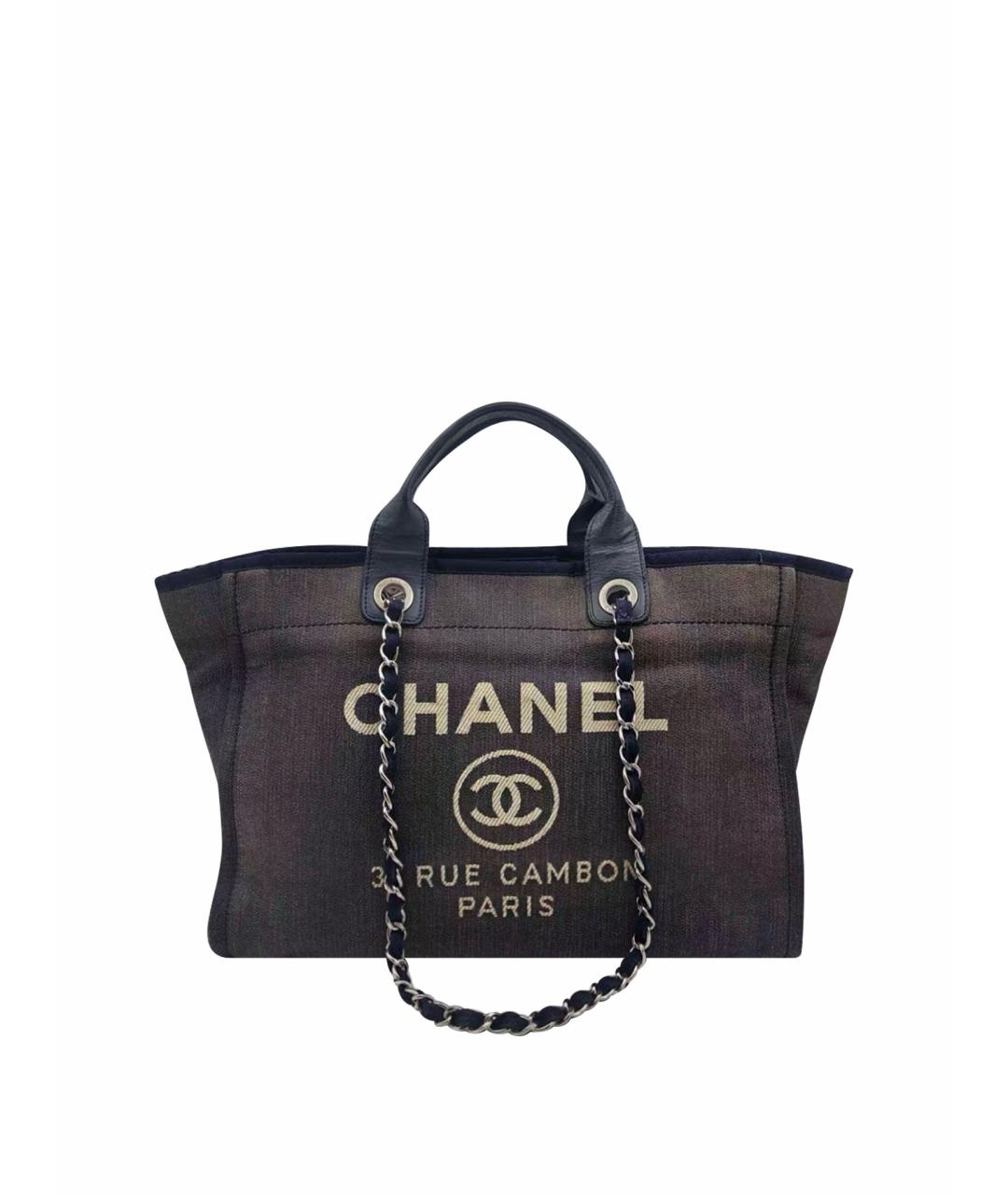 CHANEL Синяя деним сумка тоут, фото 1