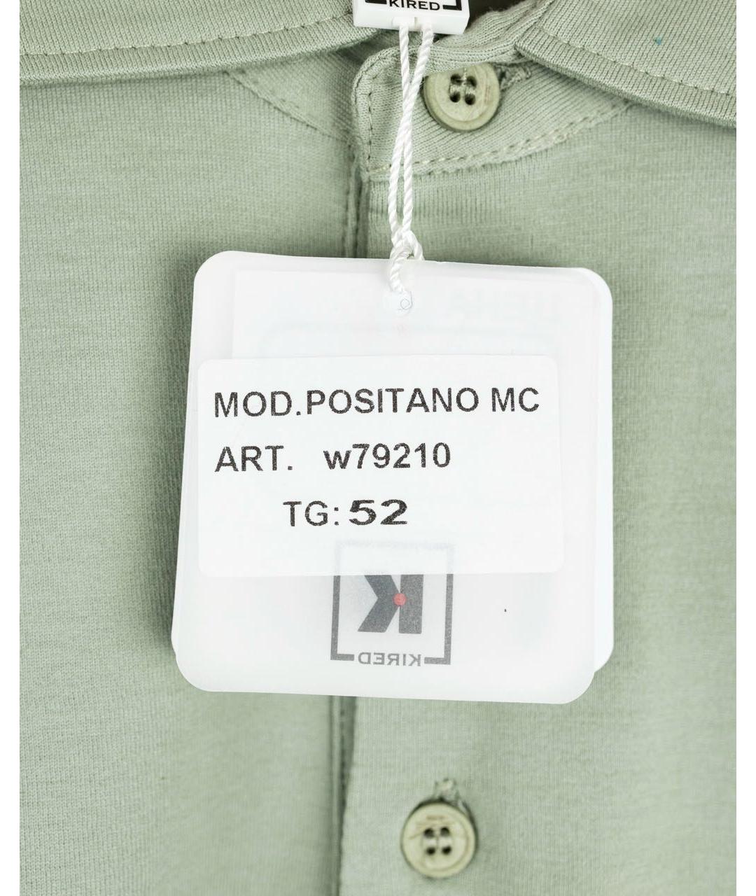 KIRED Зеленые хлопковое поло с коротким рукавом, фото 4