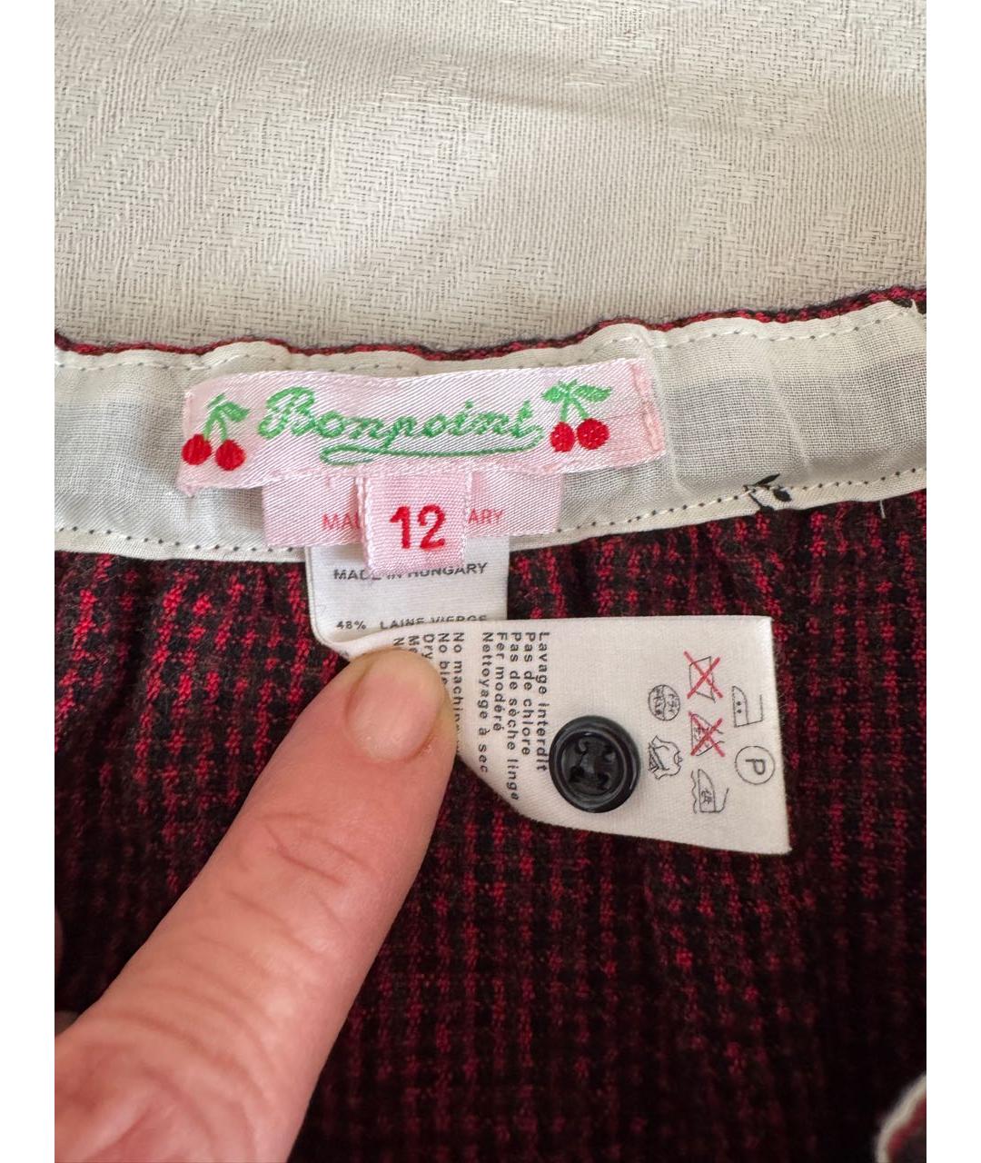 BONPOINT Бордовая шерстяная юбка, фото 4
