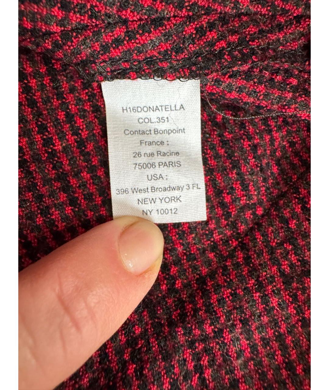 BONPOINT Бордовая шерстяная юбка, фото 3