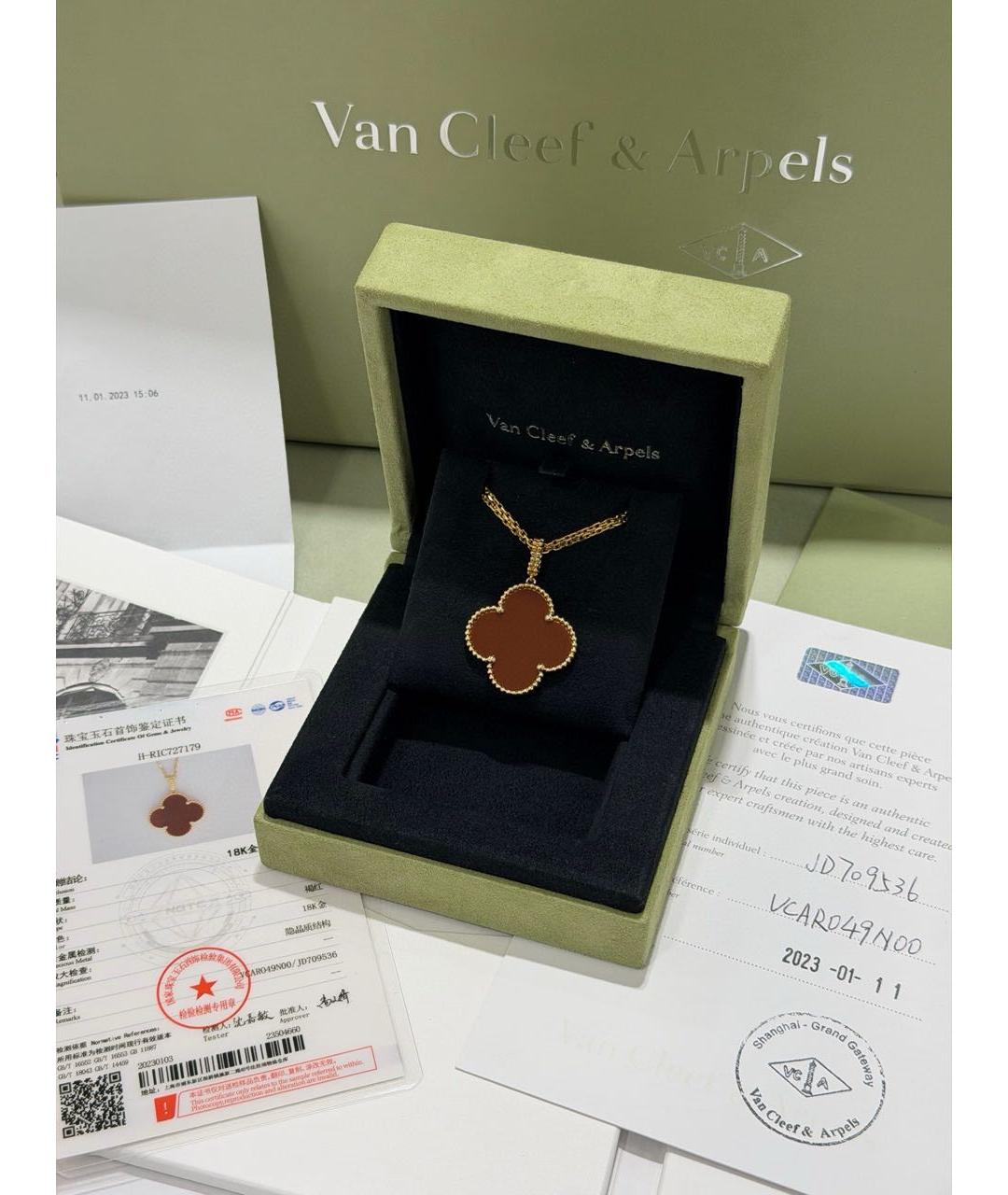 VAN CLEEF & ARPELS Золотое колье из желтого золота, фото 7