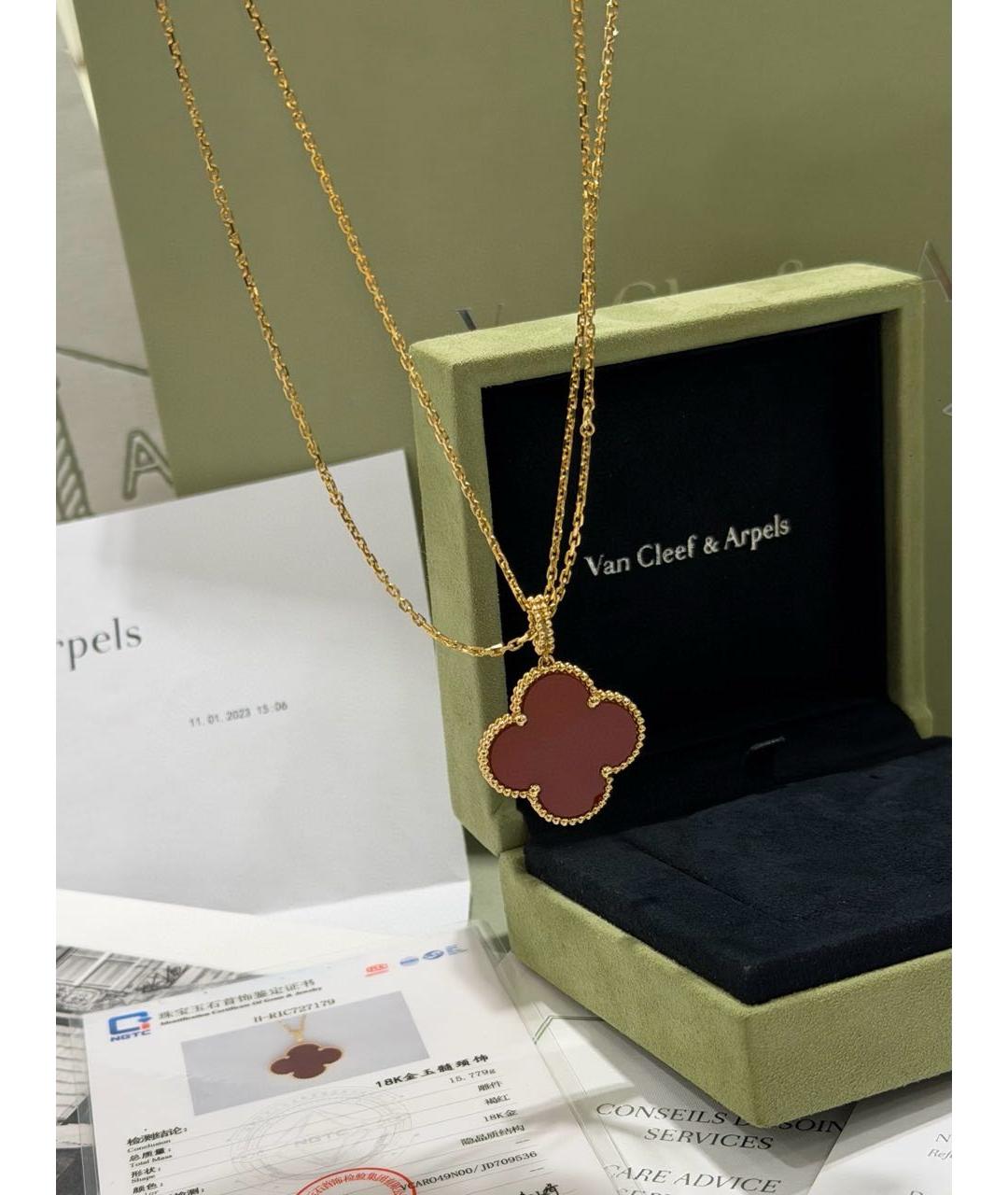 VAN CLEEF & ARPELS Золотое колье из желтого золота, фото 5