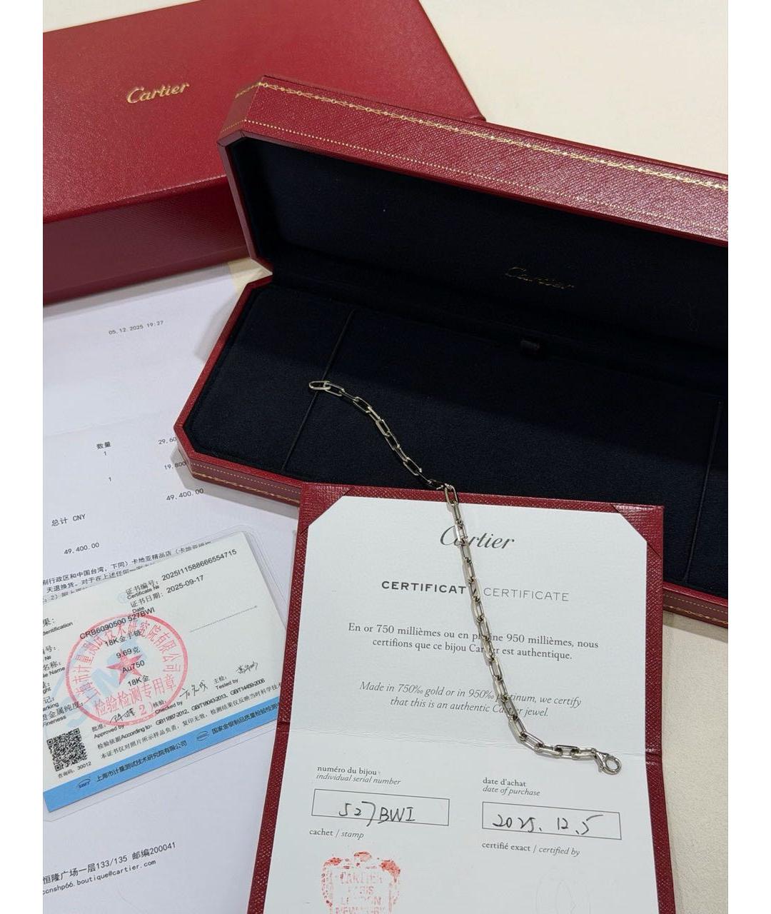 CARTIER Серебрянный браслет из белого золота, фото 3