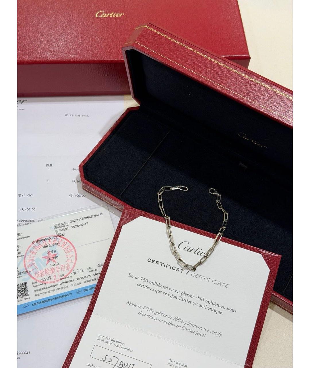 CARTIER Серебрянный браслет из белого золота, фото 4