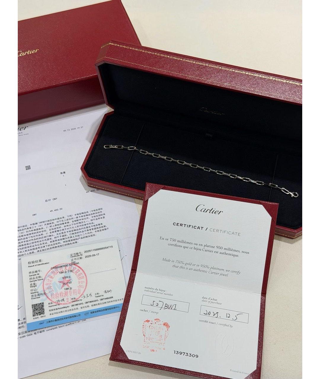 CARTIER Серебрянный браслет из белого золота, фото 6