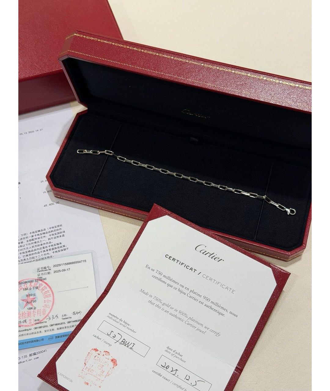 CARTIER Серебрянный браслет из белого золота, фото 2