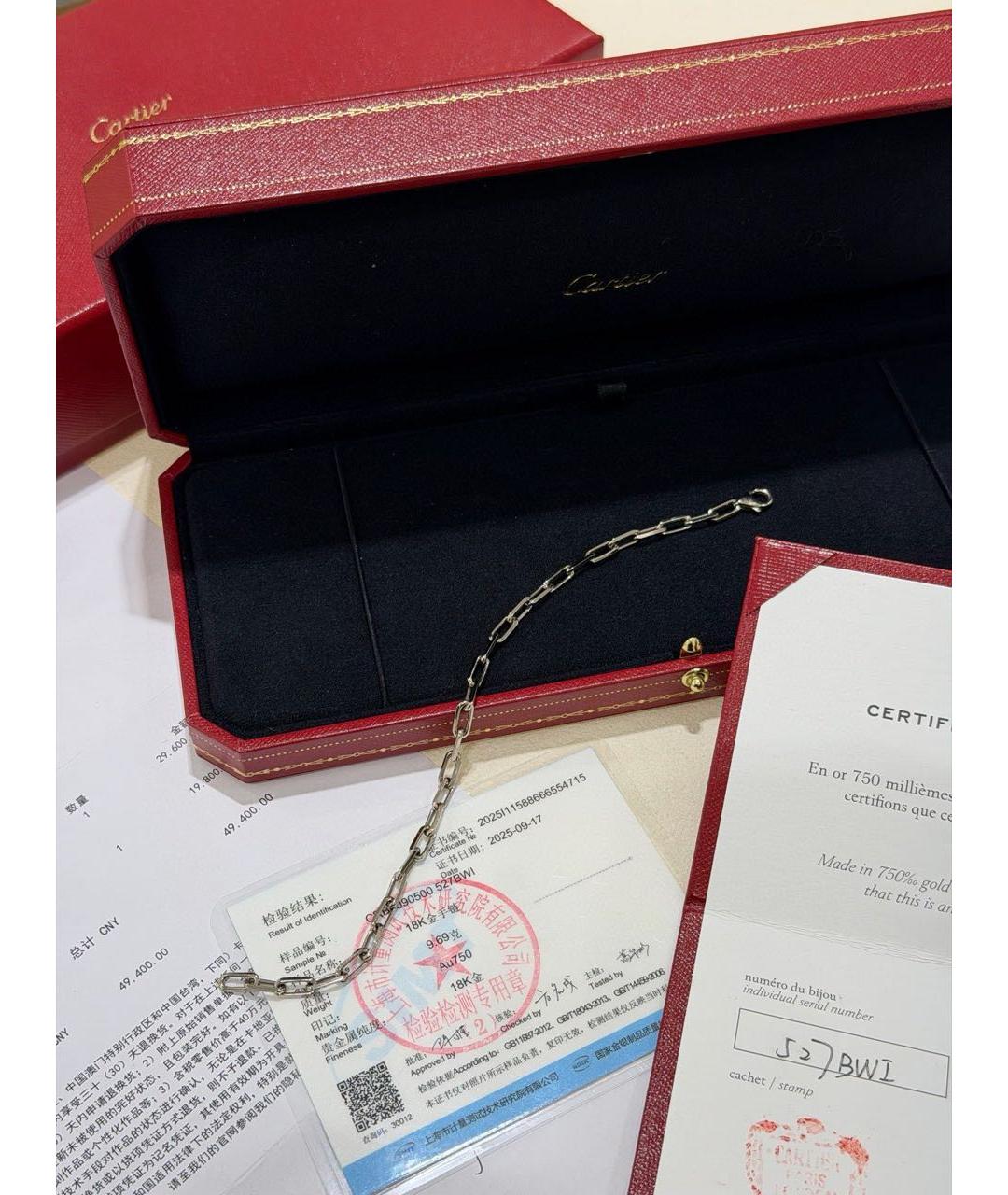 CARTIER Серебрянный браслет из белого золота, фото 5